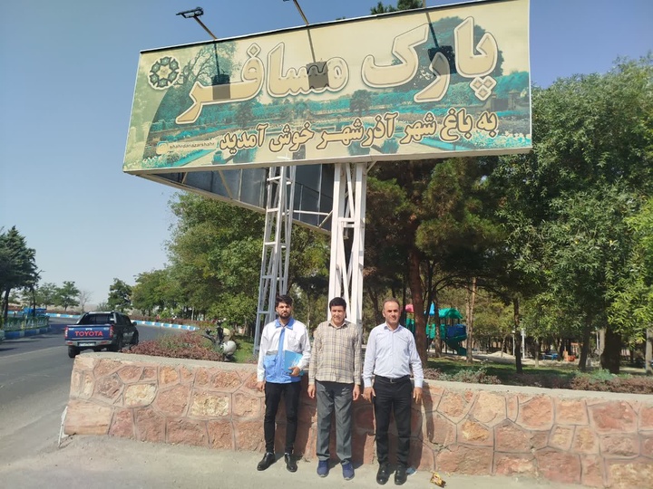 ارزیابی آمادگی زیرساخت‌های خدماتی در آستانه اربعین/ بازدید میدانی از جایگاه‌های سوخت، مجتمع‌های رفاهی و پارک‌های مسیرهای مواصلاتی آذرشهر