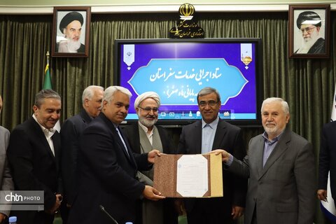 باحکم وزیر مدیرکل میراث فرهنگی گردشگری وصنایع دستی خراسان رضوی منصوب شد