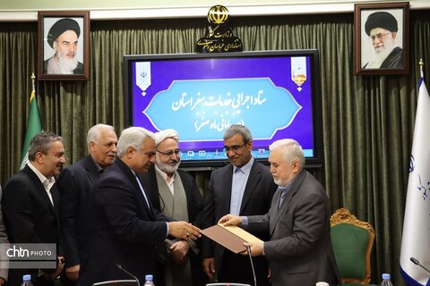 باحکم وزیر مدیرکل میراث فرهنگی گردشگری وصنایع دستی خراسان رضوی منصوب شد
