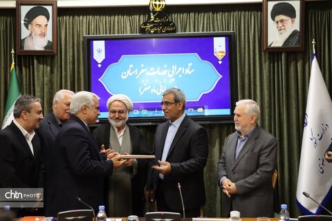 باحکم وزیر مدیرکل میراث فرهنگی گردشگری وصنایع دستی خراسان رضوی منصوب شد