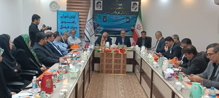 برگزاری نخستین نشست شورای راهبردی میراث فرهنگی، گردشگری و صنایع دستی بوشهر