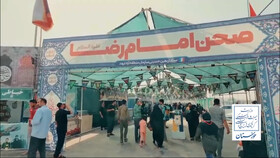 شلمچه، نقطه اتصال دلدادگان حسینی به سرزمین عشق