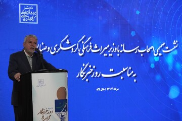 «خبرنگاران» وجدان بیدار جامعه و همراهان صمیمی در مسیر تداوم حیات ایران عزیز هستند/ نقد رسانه‌ها، نشانه دلبستگی عمیق به سرزمین و مسئولیت‌پذیری ملی