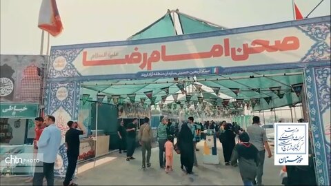 شلمچه، نقطه اتصال دلدادگان حسینی به سرزمین عشق