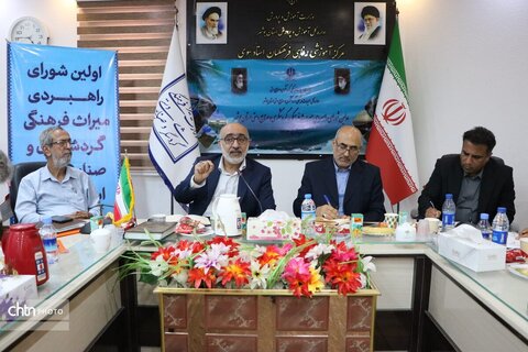 اولین جلسه شورای راهبردی میراث فرهنگی، گردشگری و صنایع دستی استان بوشهر در مردادماه 1404