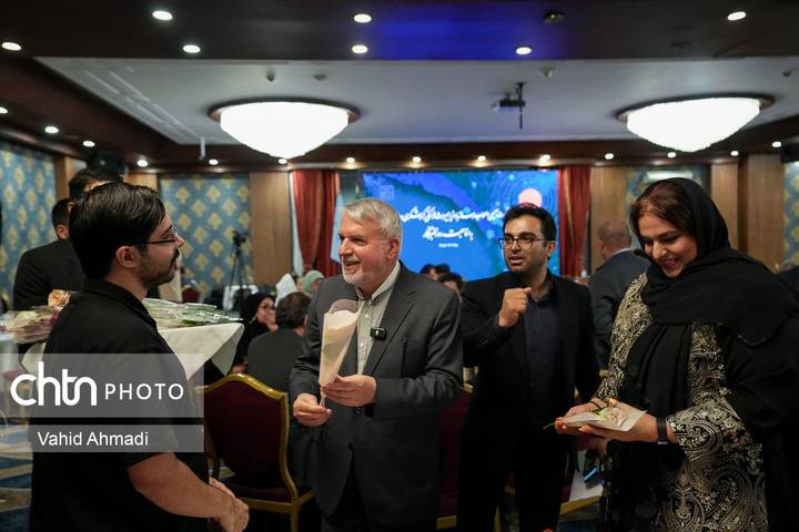 آیین گرامی‌داشت روز خبرنگار