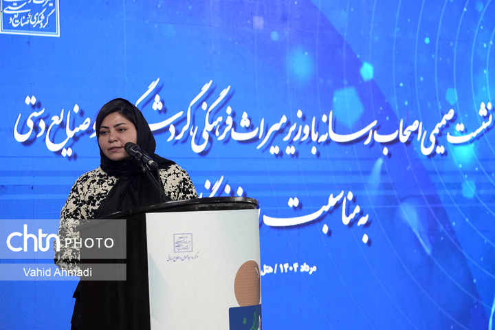 آیین گرامی‌داشت روز خبرنگار