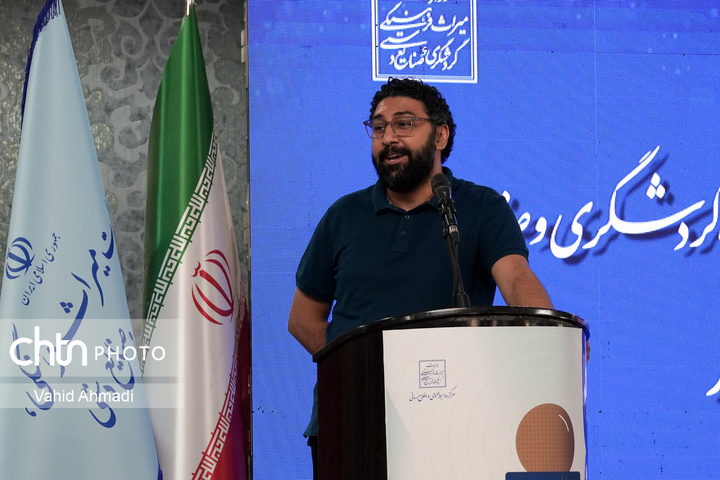 آیین گرامی‌داشت روز خبرنگار