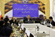 برگزاری سومین نشست خبری استان اصفهان