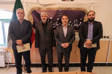 رئیس جدید اداره میراث‌فرهنگی شهرستان تویسرکان معرفی شد