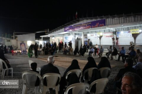 تعزیه ماهیدشت