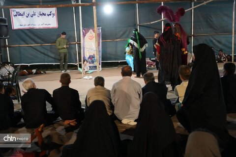 تعزیه ماهیدشت