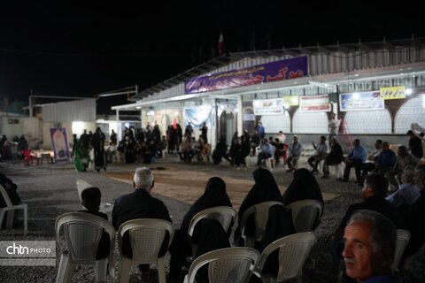 تعزیه ماهیدشت