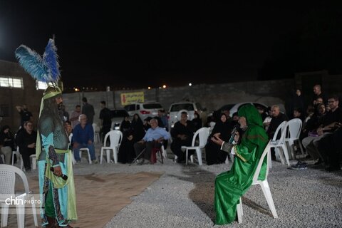 تعزیه ماهیدشت