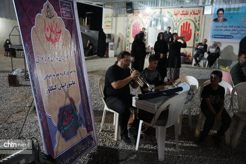 تعزیه ماهیدشت