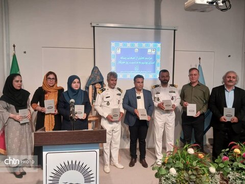 تجلیل از اصحاب رسانه به مناسبت روز خبرنگار در موزه منطقه ای خلیج‌فارس بوشهر