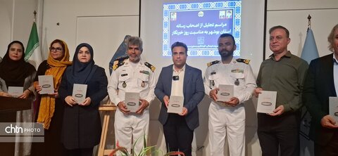 تجلیل از اصحاب رسانه به مناسبت روز خبرنگار در موزه منطقه ای خلیج‌فارس بوشهر