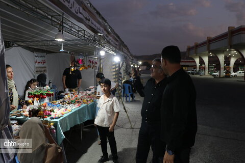 نمایشگاه صنایع دستی