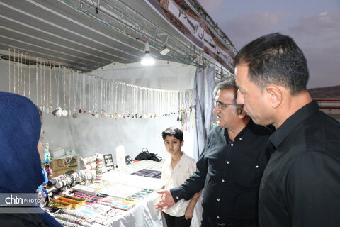 نمایشگاه صنایع دستی