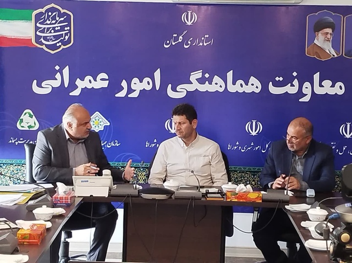 احیای ستاد بازآفرینی شهری و بررسی مسائل بافت تاریخی استرآباد در کارگروه گردشگری گلستان