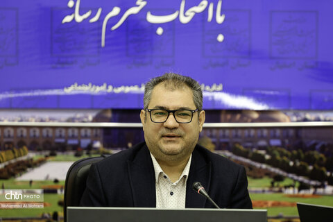 برگزاری سومین نشست خبری استان اصفهان