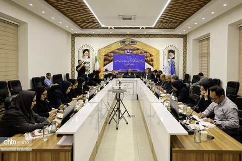 برگزاری سومین نشست خبری استان اصفهان