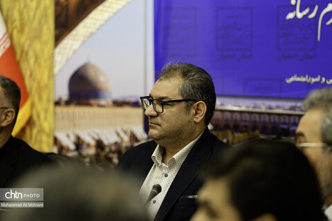 برگزاری سومین نشست خبری استان اصفهان