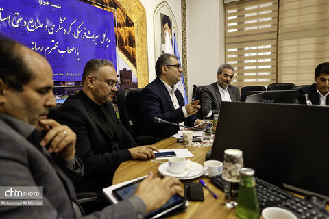 برگزاری سومین نشست خبری استان اصفهان