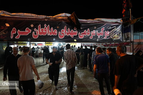 موکب‌های کرمانشاه