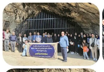 به مناسبت گرامیداشت هفته تشکل‌ها و مشارکت‌های اجتماعی و ثبت جهانی دره خرم آباد، اعضای سازمان‌های مردم نهاد از غار کلدر بازدید کردند