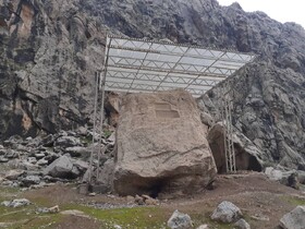 ساماندهی بخش‌هایی از محوطه‌های خونگ اژدر، کل چنار شمی و تاق تویله ایذه