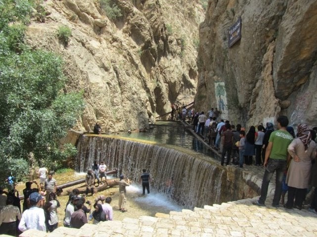 آبشار یاسوج