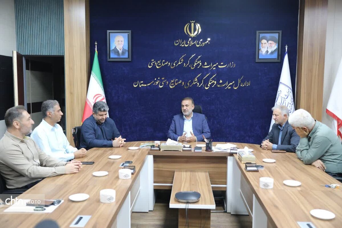 حسینی‌ بروجنی سرپرست معاونت میراث‌فرهنگی خوزستان شد