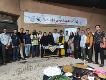 رویدادهای مهارت محور تابستانه  در خانه گردشگری خوراک یزد برگزار می‌شود