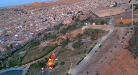 پارک کوهساران، بام باستانی اهواز