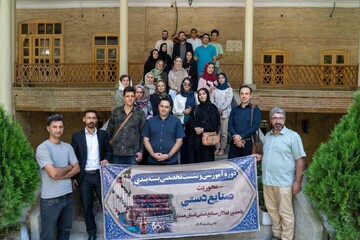 دوره آموزشی بسته‌بندی صنایع‌دستی در همدان برگزار شد