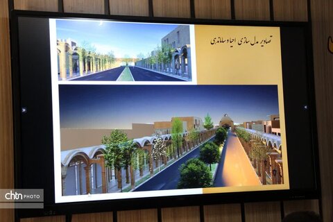 بررسی طرح احیای چهارسوق بازار اردکان در نشست شورای راهبردی بافت تاریخی