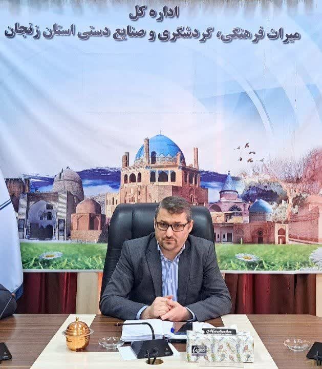سرپرست جدید معاونت صنایع‌دستی استان زنجان معرفی شد