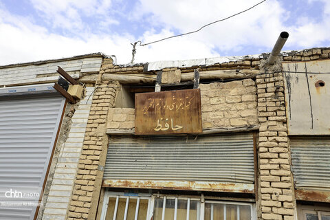 سفر استانی امیر کرم زاده -شهرستان دهافان