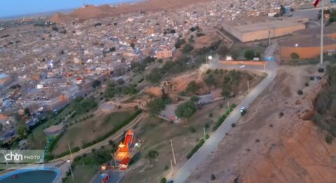 پارک کوهساران، بام باستانی اهواز