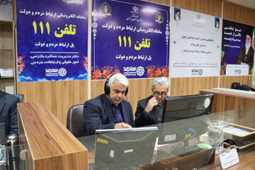 پاسخگویی مستقیم مدیرکل میراث‌فرهنگی خراسان رضوی  به تماس‌های تلفنی مردم در سامانه سامد