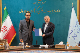 مراسم تکریم و معارفه مدیرعامل شرکت توسعه گردشگری ایران