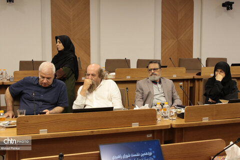 نوزدهمین نشست شورای راهبردی وزارت میراث‌فرهنگی، گردشگری و صنایع‌دستی