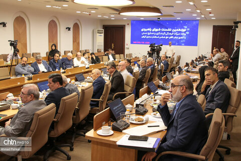 نوزدهمین نشست شورای راهبردی وزارت میراث‌فرهنگی، گردشگری و صنایع‌دستی