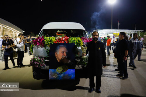 ورود پیکر استاد فرشچیان به اصفهان