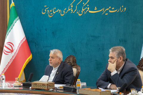 مراسم تکریم و معارفه مدیرعامل شرکت توسعه گردشگری ایران