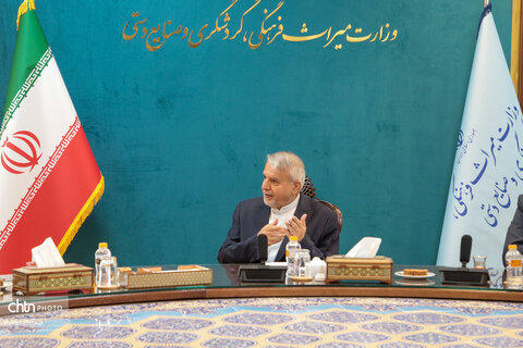 مراسم تکریم و معارفه مدیرعامل شرکت توسعه گردشگری ایران