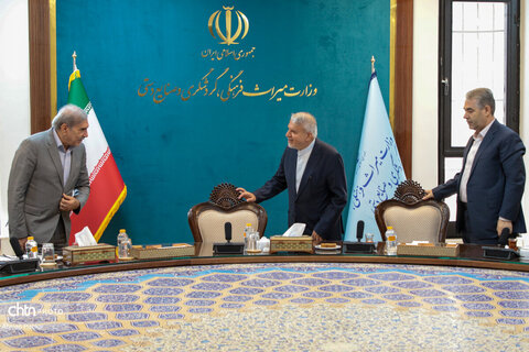 مراسم تکریم و معارفه مدیرعامل شرکت توسعه گردشگری ایران