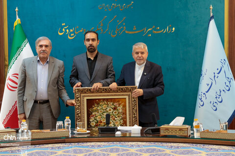 مراسم تکریم و معارفه مدیرعامل شرکت توسعه گردشگری ایران