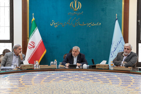 مراسم تکریم و معارفه مدیرعامل شرکت توسعه گردشگری ایران